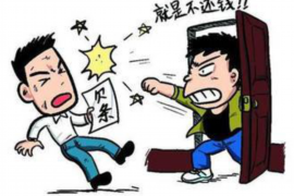 辽中贷款清欠服务